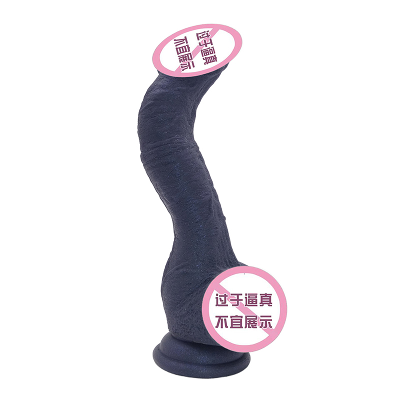 879 Възрастна секс играчка Monster Expansion Anus във вагината силиконов женски мастурбация Симулация на дилдо