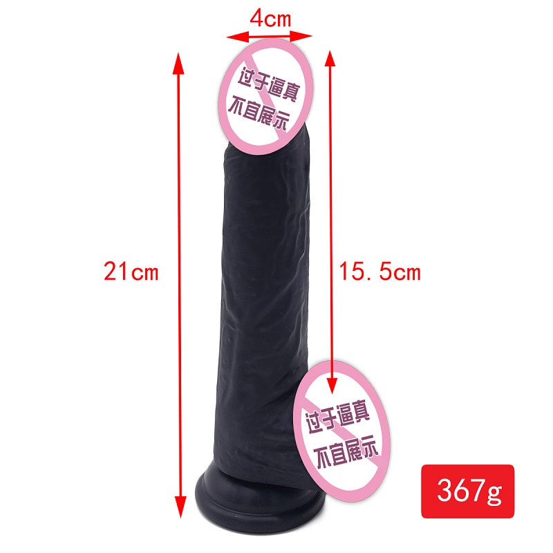 887 секс продукти на едро Голям силиконов каучук пенис секс играчки Дилдо за жени