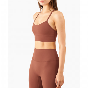 Анти -излагане на каишка без гръб спортен сутиен