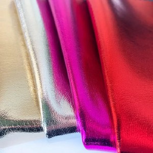 Метална кожа Pu