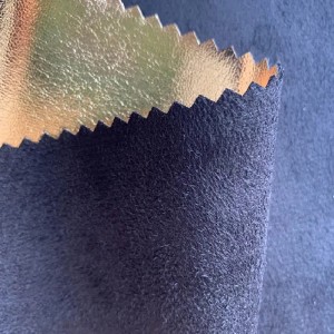 Метална кожа Pu