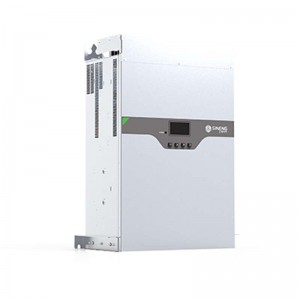 Стената SPU-75