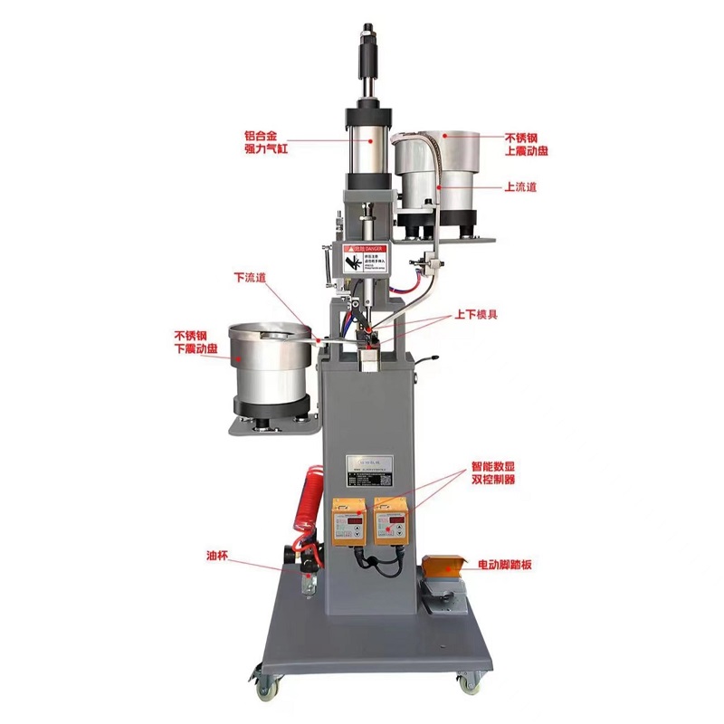 JR-D560 RIVETING MACHACE (двустранна)