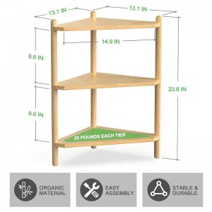 Бамбуков ъгъл на душ