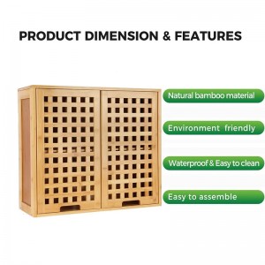 Бамбукови шкафове за баня Гардеробни шкафчета за съхранение