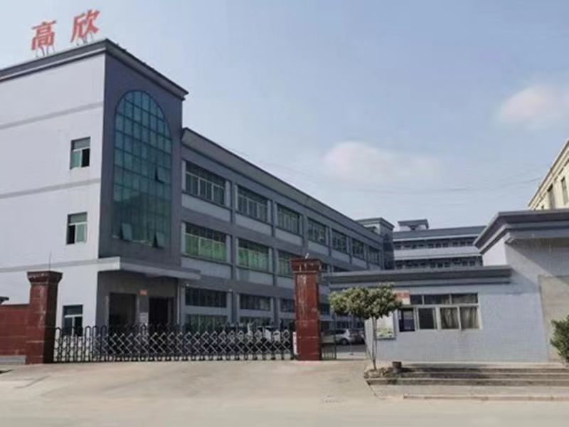 dongguan gaoxin machinery co., ltd