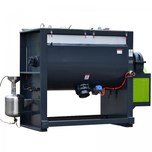 Хоризонтален миксер