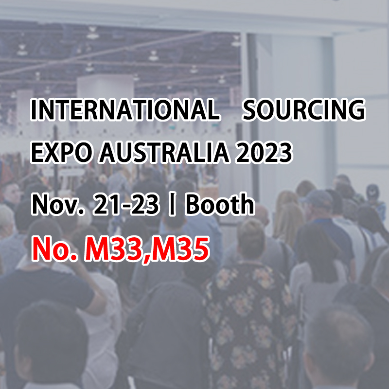 Международно снабдяване Expo Australia 2023