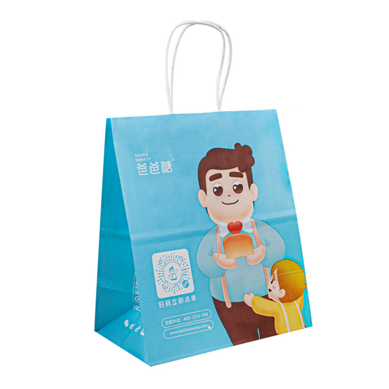 Персонализирани екологични кафяви подаръци за пазаруване за вземане на хартия Kraft Packaging Bags със собствено лого Bolsas de Papel Kraft Bag