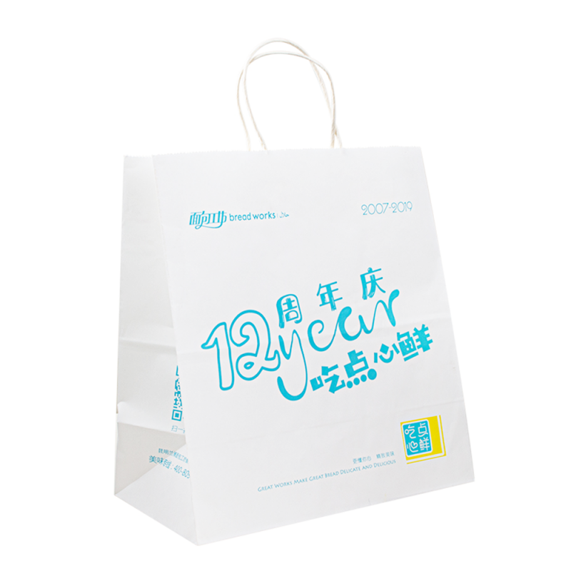 Кафяв крафт опаковка за храна луксозно пазаруване Подарък хартиена торбичка с хартия за храна