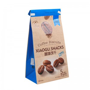 Персонализирано лого за печат кафяви хартиени торбички, които вземат занаяти за пазаруване на опаковка за опаковане на храна