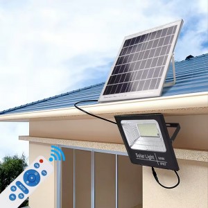 Слънчева улична лампа