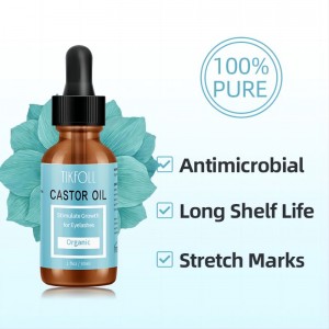 рициново масло