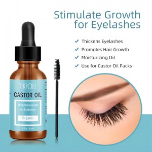 рициново масло