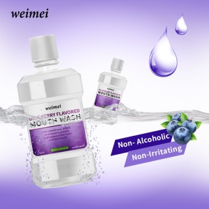 Въртка с ароматизирана уста на боровинка