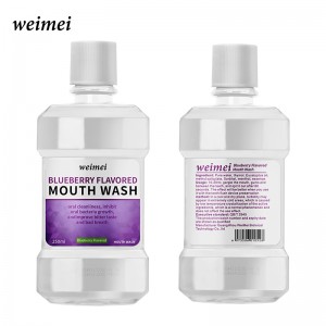 Въртка с ароматизирана уста на боровинка