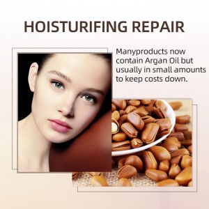 Арганово масло