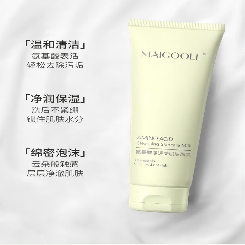 Аминокиселинни почистващи препарати