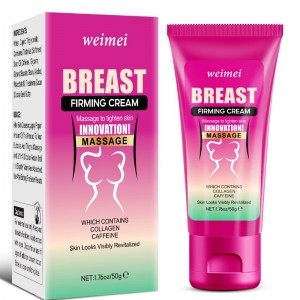 Крем за затягане на гърдите