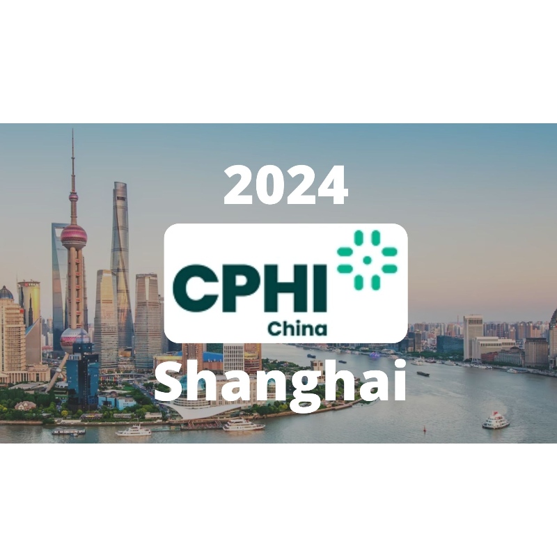 Group Long Life ви приветствам в CPHI 2024 Шанхай