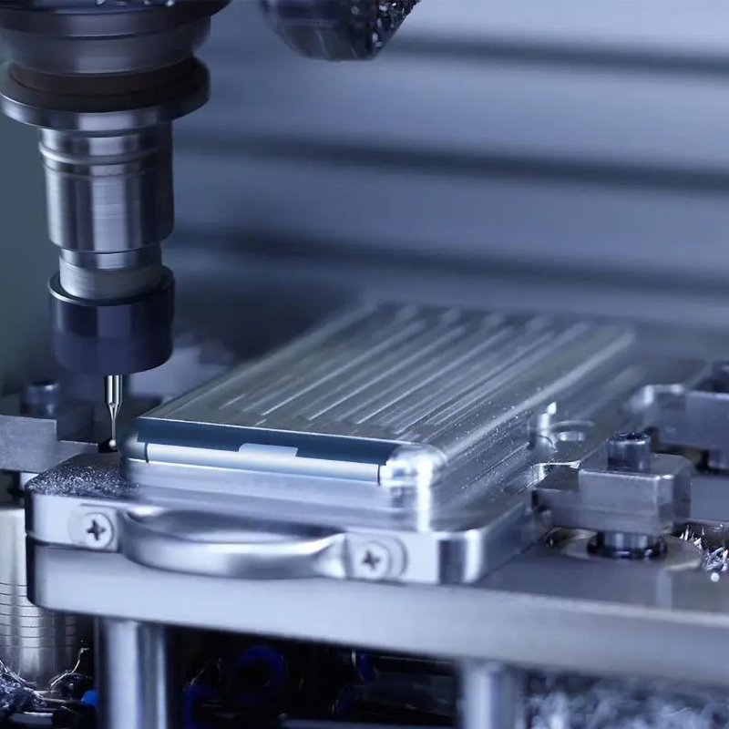 Вие контролирате ли?