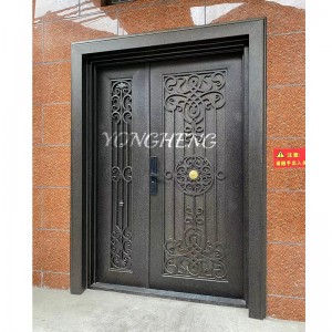 Входна врата