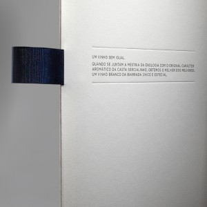 Елегантна подаръчна кутия за вино