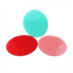 Силиконова четка за почистване на лицето