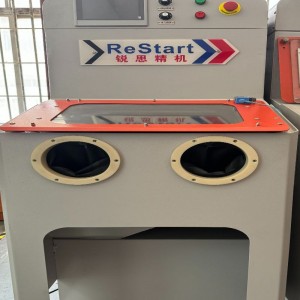 Оборудване за полиране и премахване на абразивни струи