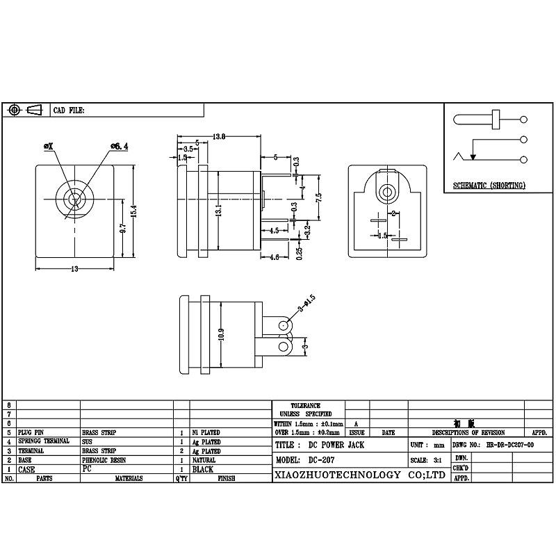 DC Socket DC-207, аудио гнездо за директно вмъкване, два-гнездо за зареждане на мощност на медта на щифта