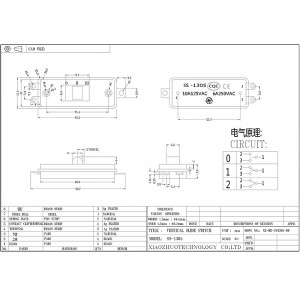 Slide Switch SS1305, сешоар, електрическо одеяло, електрически превключвател на автомобила, превключвател на високо ниво на ток
