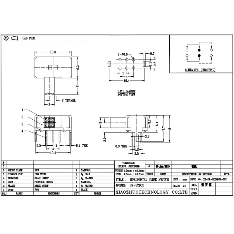 Миниатюрен SLIDE SWITCH SK22D02, малък превключвател за електронен, електрически, комуникационен и промишлен контрол с два диапазона на ленти от 2p и 2T