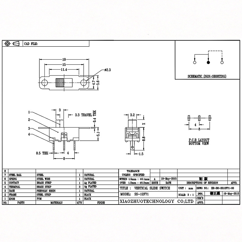 SLIDE SWITCH SS12F71 Аудио сингъл-Ред три-ПИС Плъзгащ се превключвател LED светлина Микро вертикален плъзгащ се превключвател