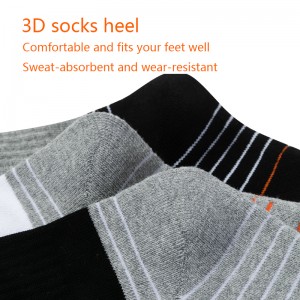 Спортни чорапи