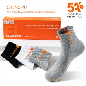 Средата-Чорапи на телета