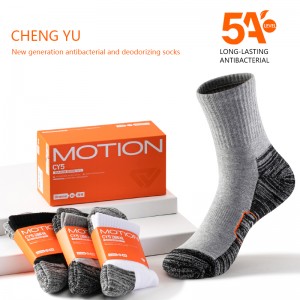 Небрежни чорапи