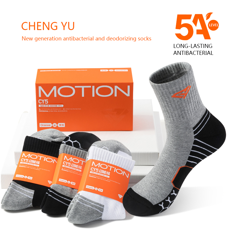 Спортни чорапи