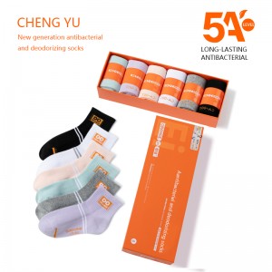 Четири сезона жени в средата-Чорапи на телета