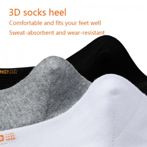 Четири сезона мъже в средата-Чорапи на телета