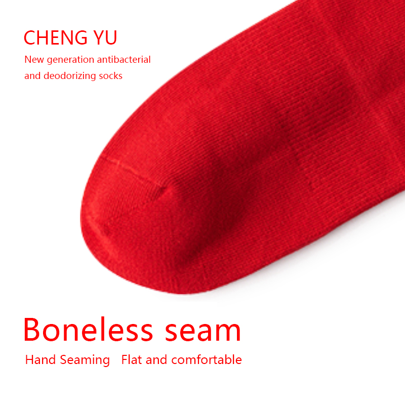 Късметлия чорапи