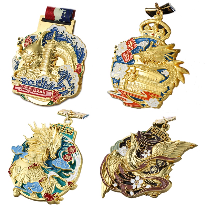 Персонализиран метален медал