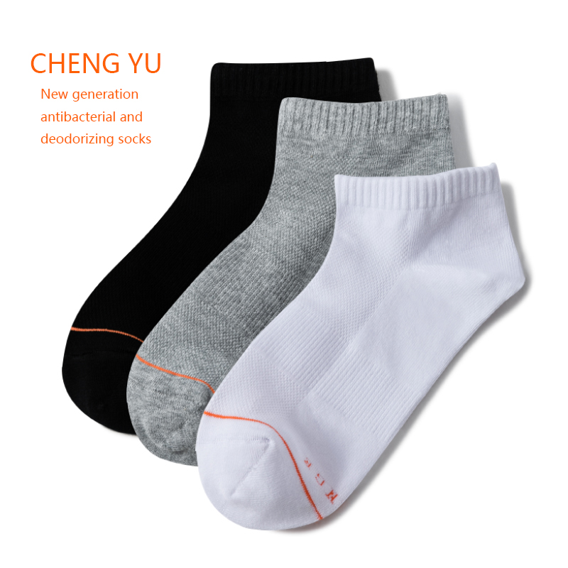 Кратки чорапи на пролетта и летната унисекс