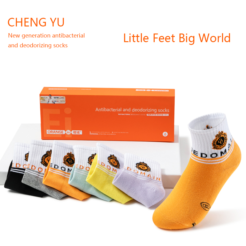 Детски чорапи от четири сезона