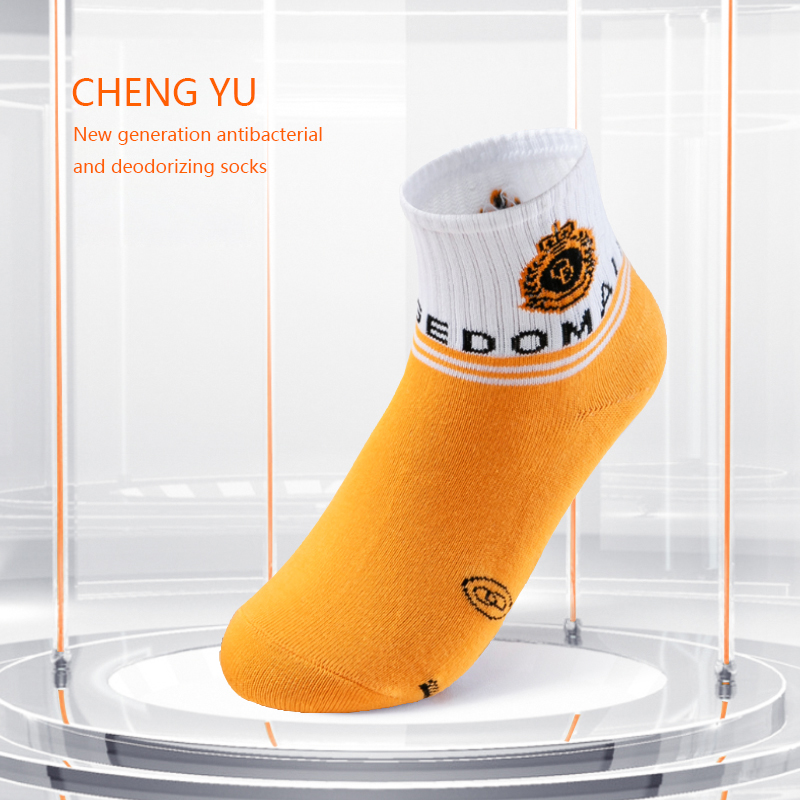 Детски чорапи от четири сезона