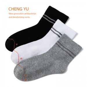 Детски чорапи