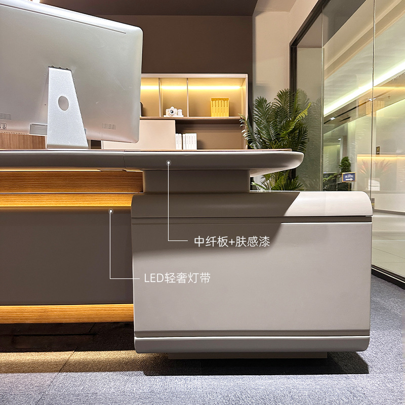 Модел DBT008 Executive Desk, President/Офис бюро на председателя, първокласно голямо бюро за мениджър с комплект офис столове за мениджър\Офисът на