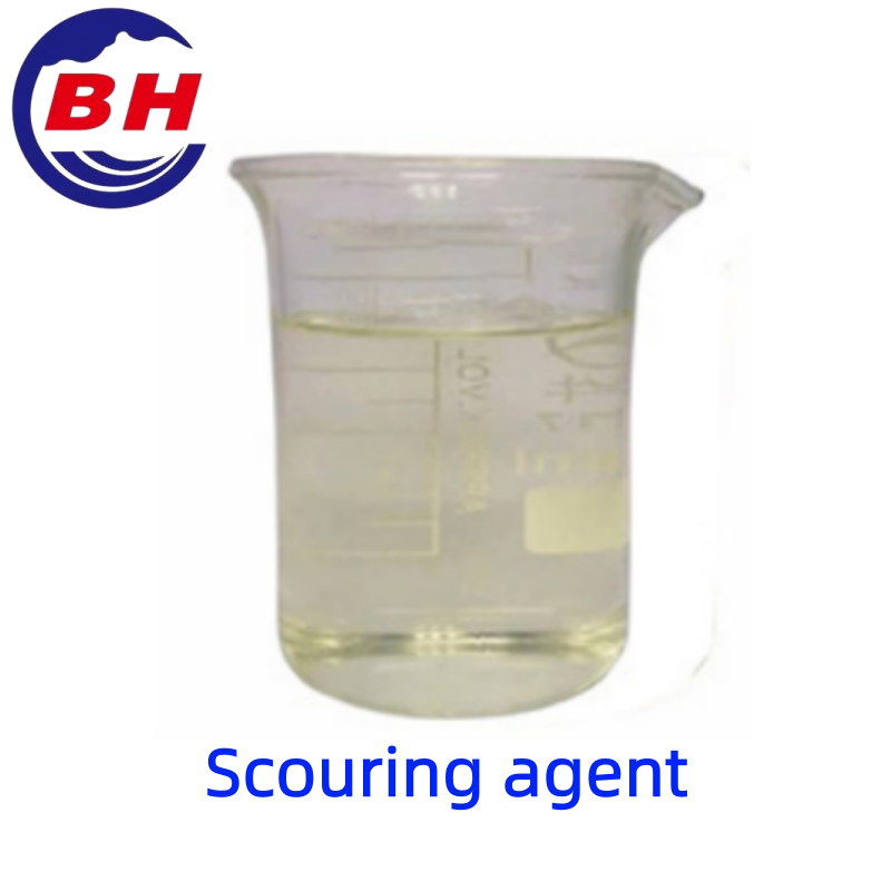 Измиващ препарат H8405