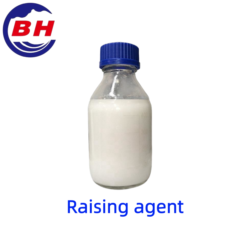 Набухвател H8919