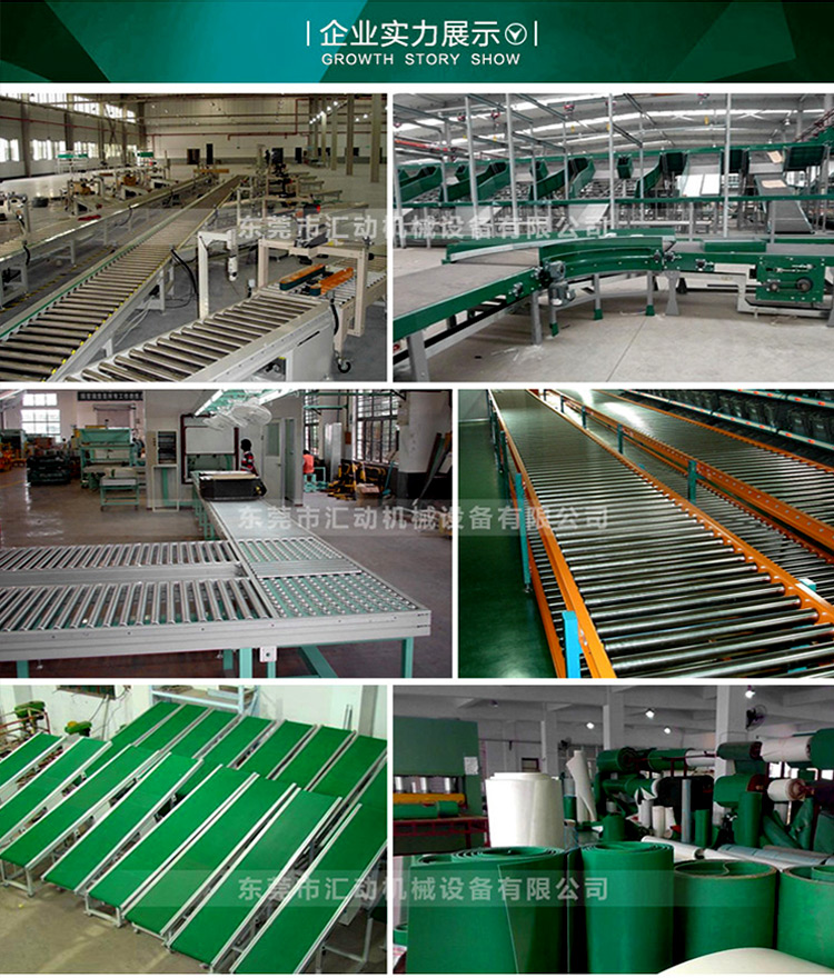 1668154311.jpg 电动滚筒详情页1_22.jpg