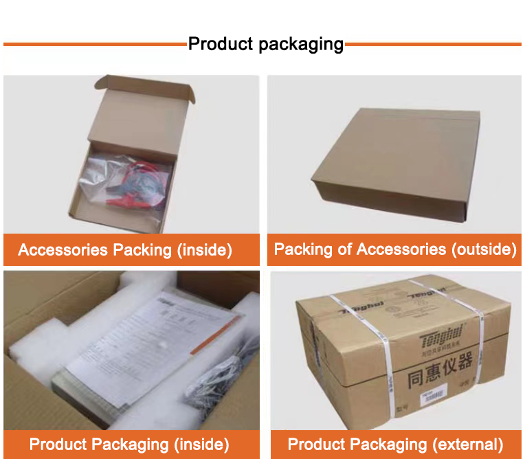 1667211208.jpg LCR数字电桥包装图.jpg